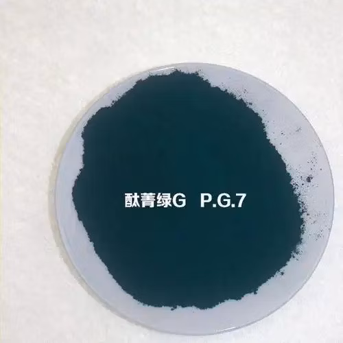  Organisches Pigment Grün 7 für Kunststoff und Masterbatch;  Pigmentpulver Grün 7